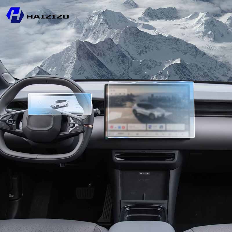 Screen Protector Matte - LYNK&CO 02 2025-2026 車用インテリアマットスクリーンプロテクター コンソールGPSナビゲーションLCDスクリーンTPUフィルム傷防止PPF