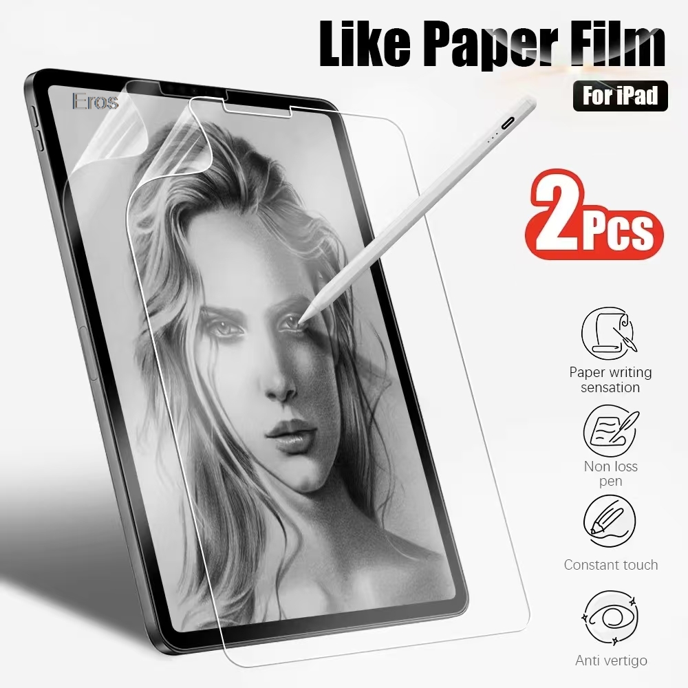 Paper Feel Screen Film - ペーパーライクフィルムスクリーンプロテクター iPad Pro 11インチ 13インチ M4