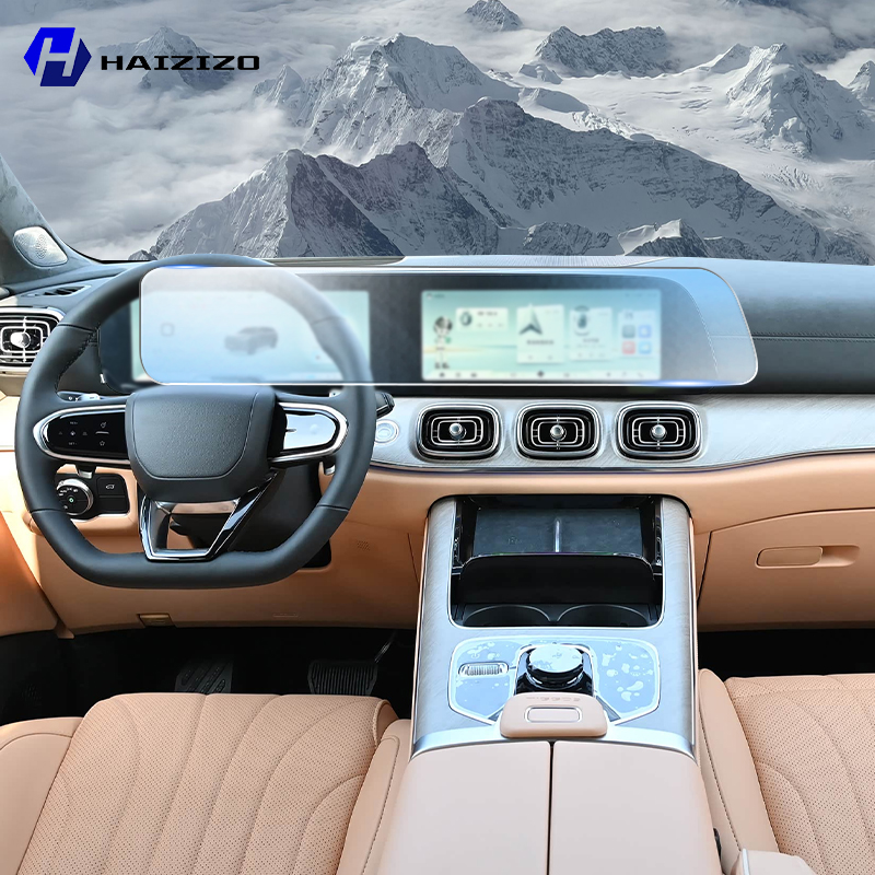 Screen Protector Matte - JAECOO J8 2023-2025 車内マットスクリーンプロテクター コンソール GPS
