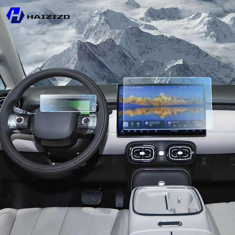 AION UT 2025-2026 車内用マットスクリーンプ - Screen Protector Matte のレビューと価格
