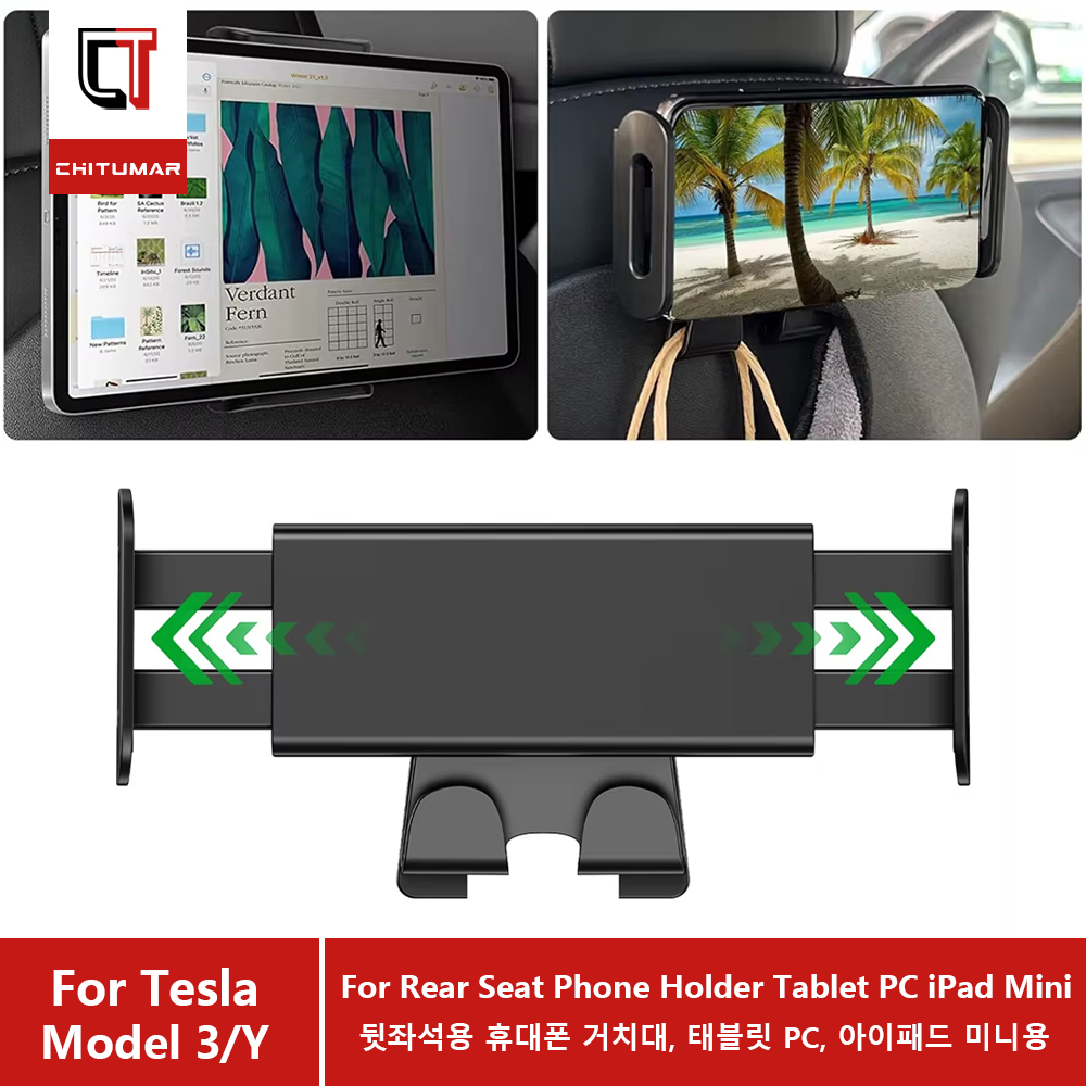 テスラ モデル3 Y ジュニパー ヘッドレスト タブレットホ - Tesla Tablet Accessories のレビューと価格