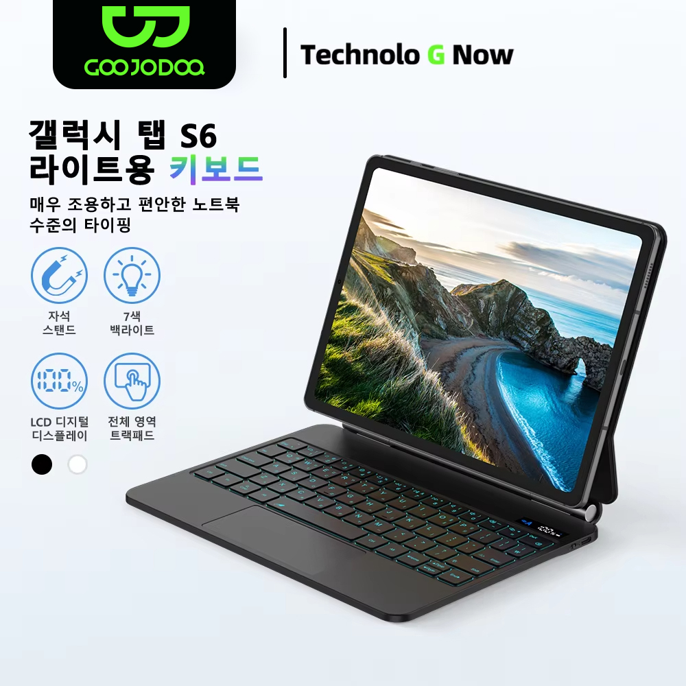 GOOJODOQ マジックキーボードサムスンギャラクシータブ - Tablet Accessories Choice Store のレビューと価格