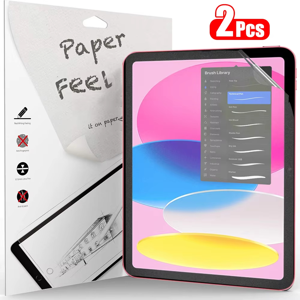 iPad Air 11 Pro 13 2024 第10世代  - Paper Feel Screen Film のレビューと価格