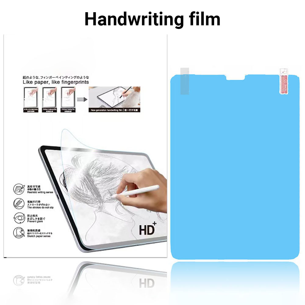 iPad Air 11 Pro 13 2024 第10世代  - Paper Feel Screen Film のレビューと価格