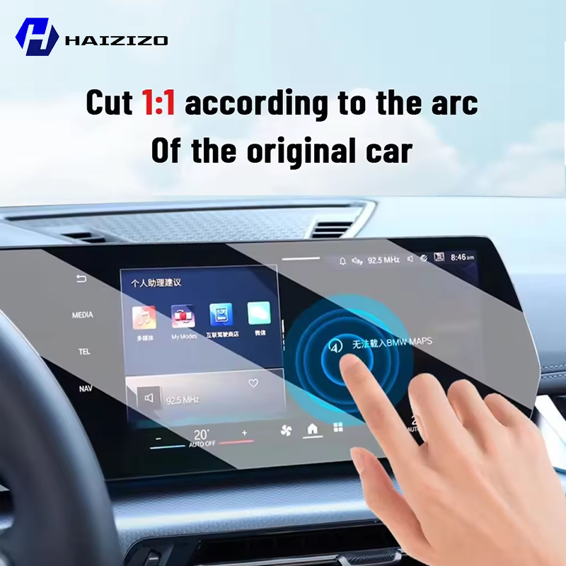 アウディ Q7 Q8 2019-2025 車内用 マットスク - Screen Protector Matte のレビューと価格