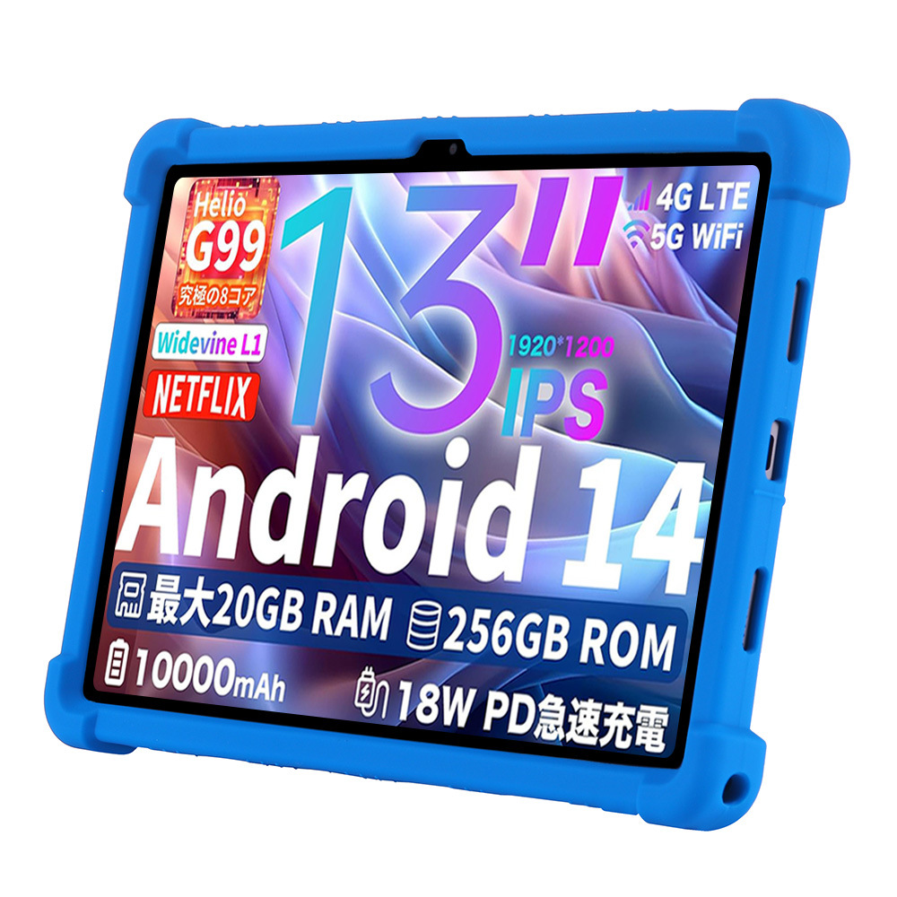 タブレット Funda Teclast T65 最大 13  - Tablet Cover Accessories のレビューと価格