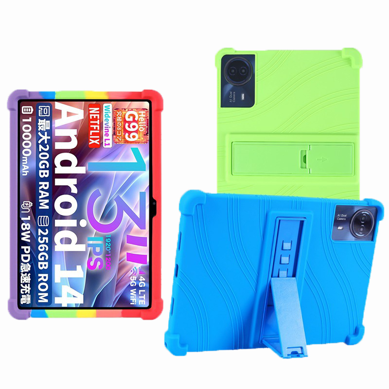 タブレット Funda Teclast T65 最大 13  - Tablet Cover Accessories のレビューと価格
